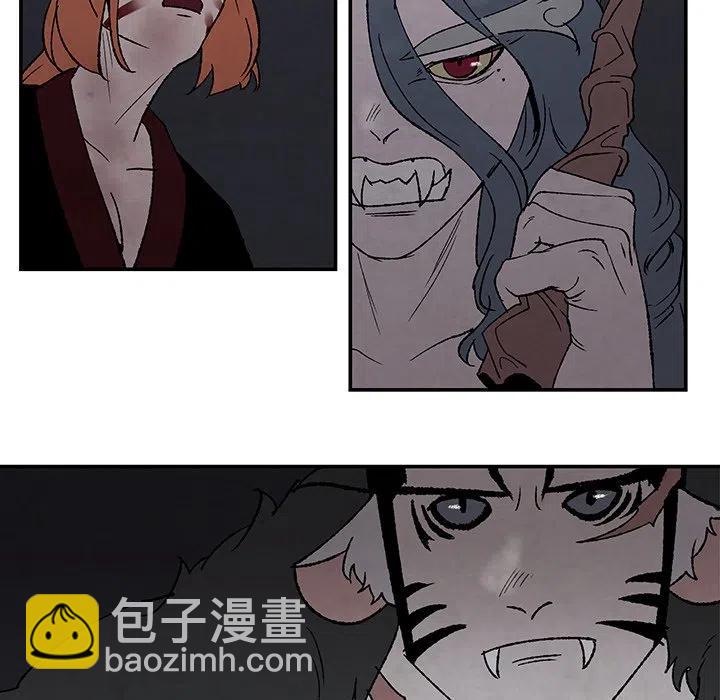 5114