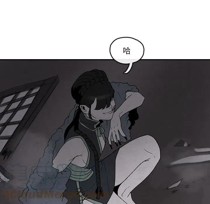 5212