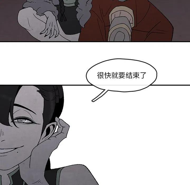 5234