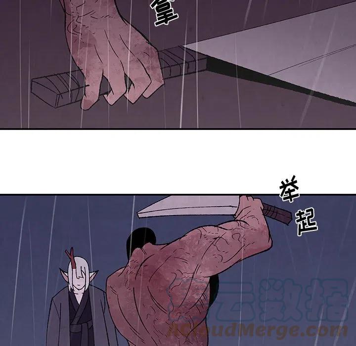 5276