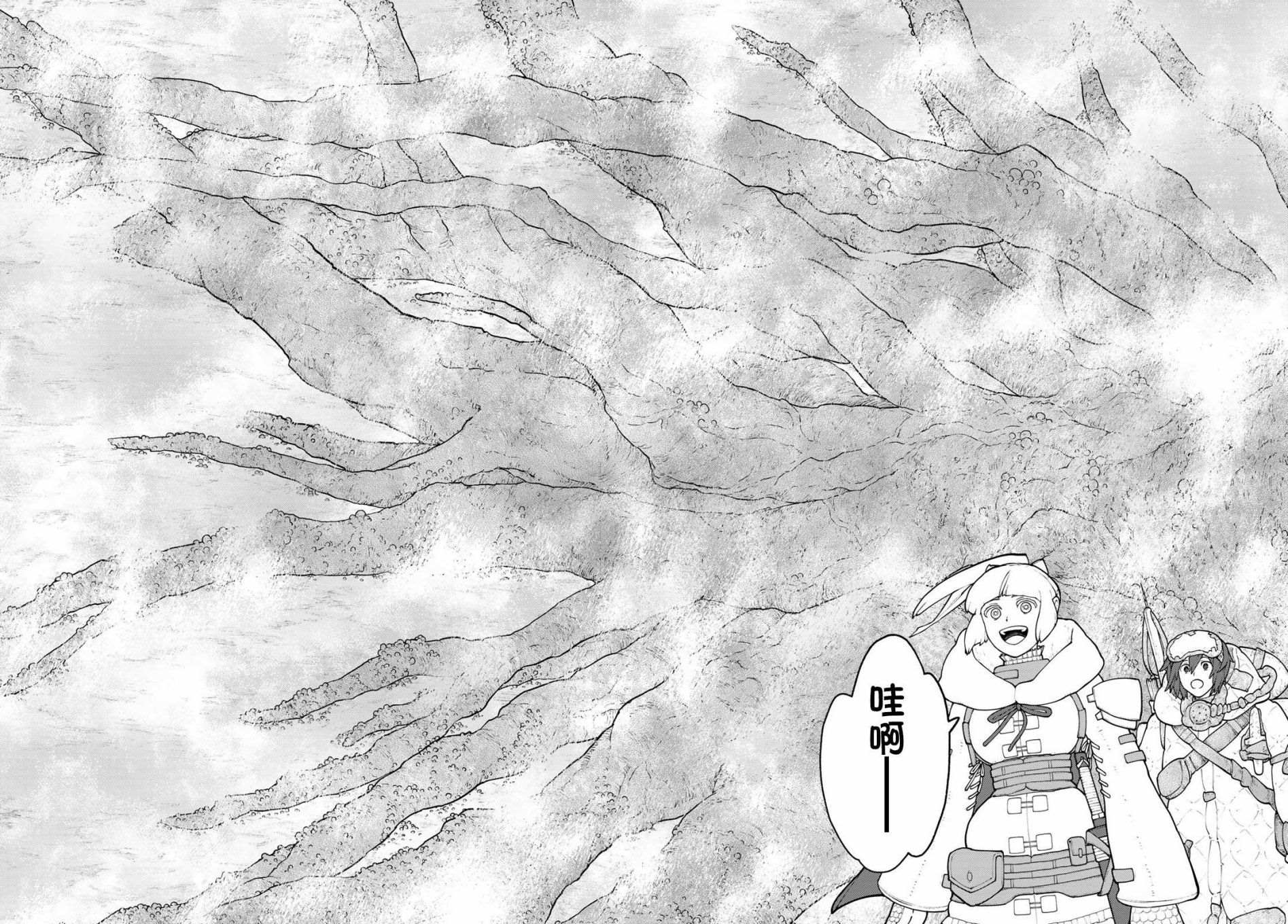 第6话27