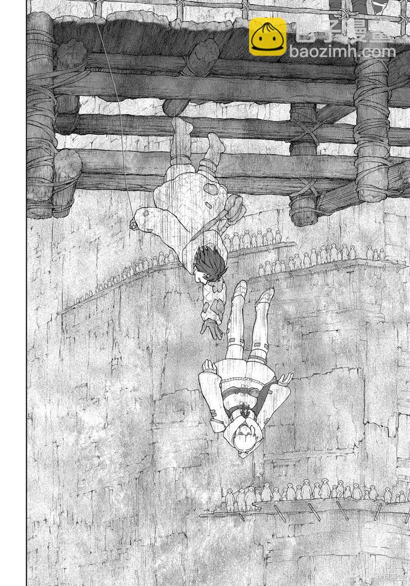 第14话15