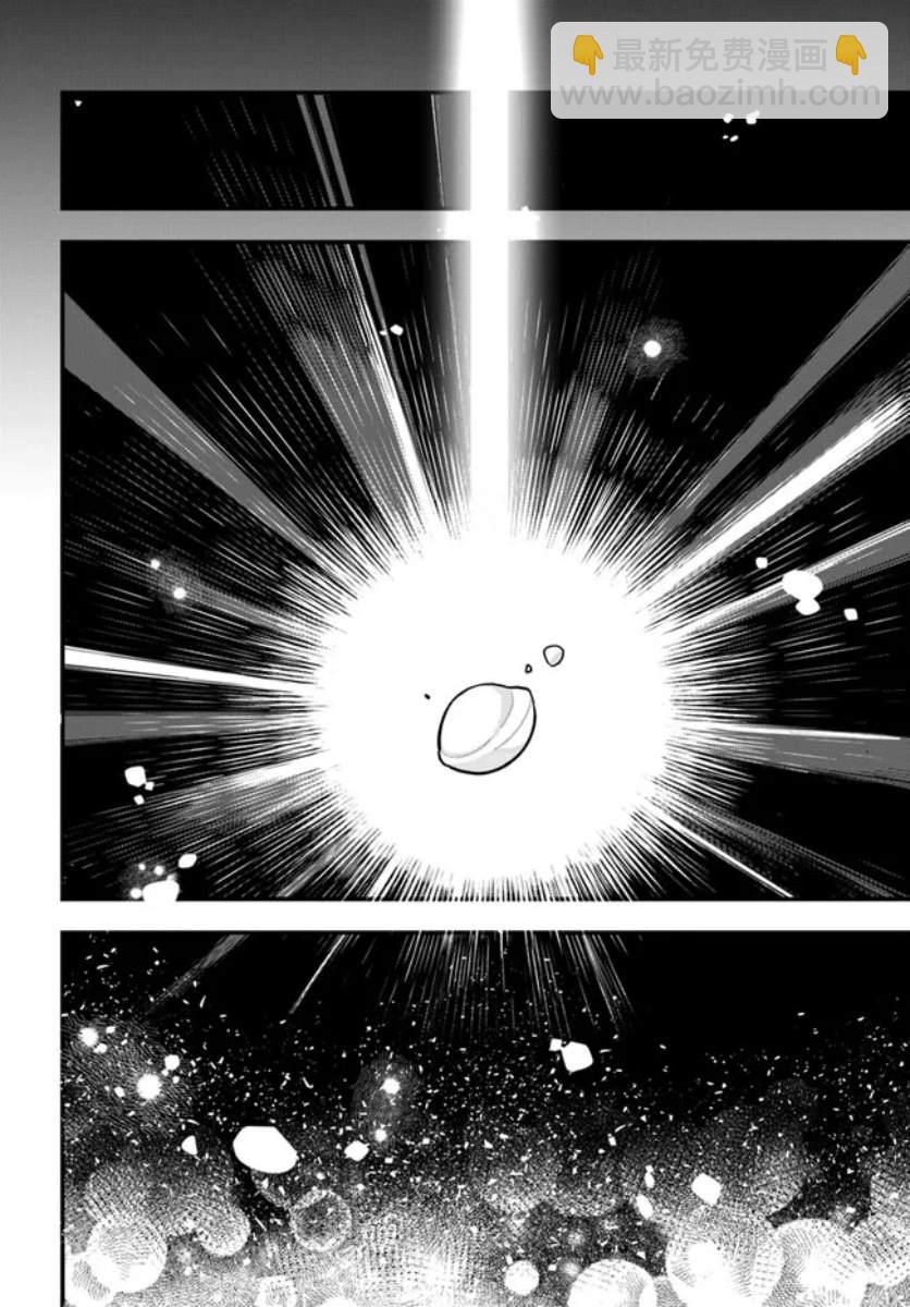 第14话25
