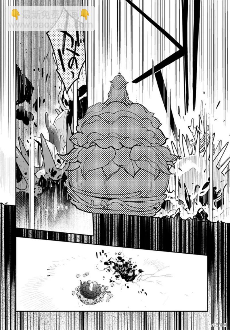 第26话15