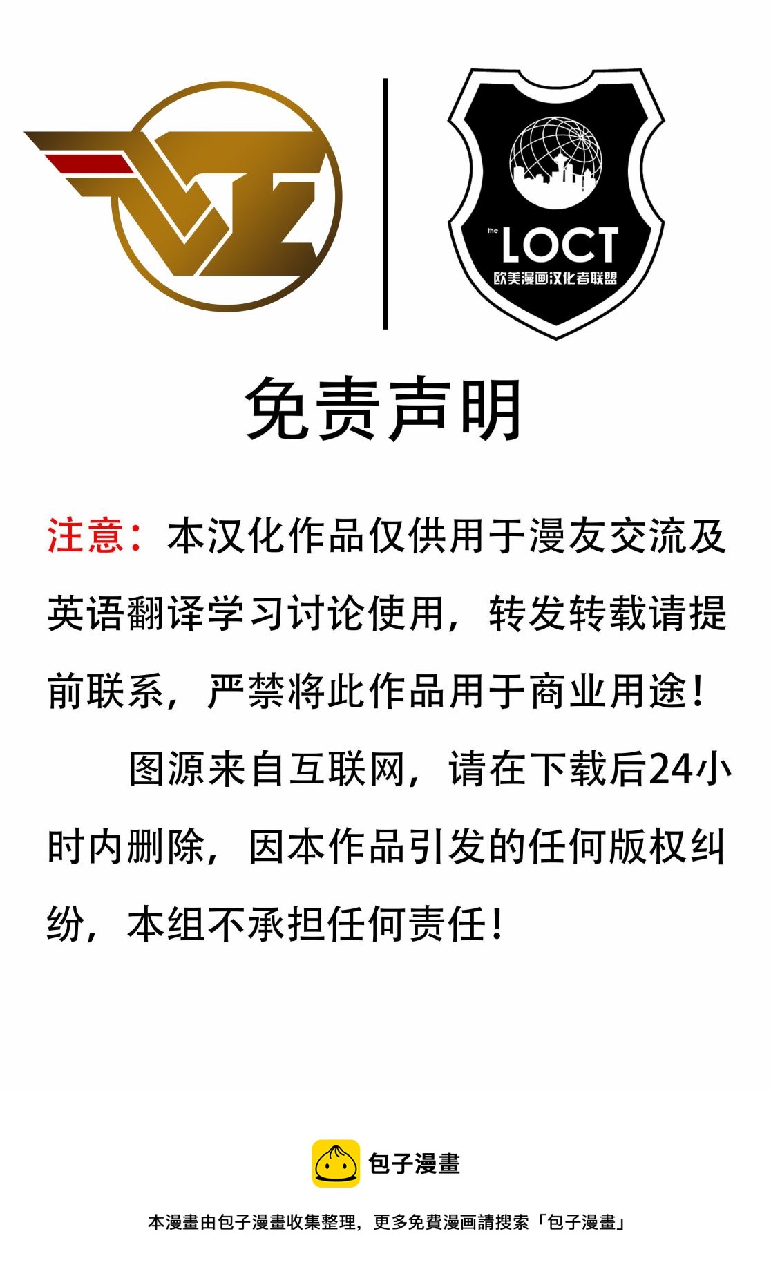 第03卷18