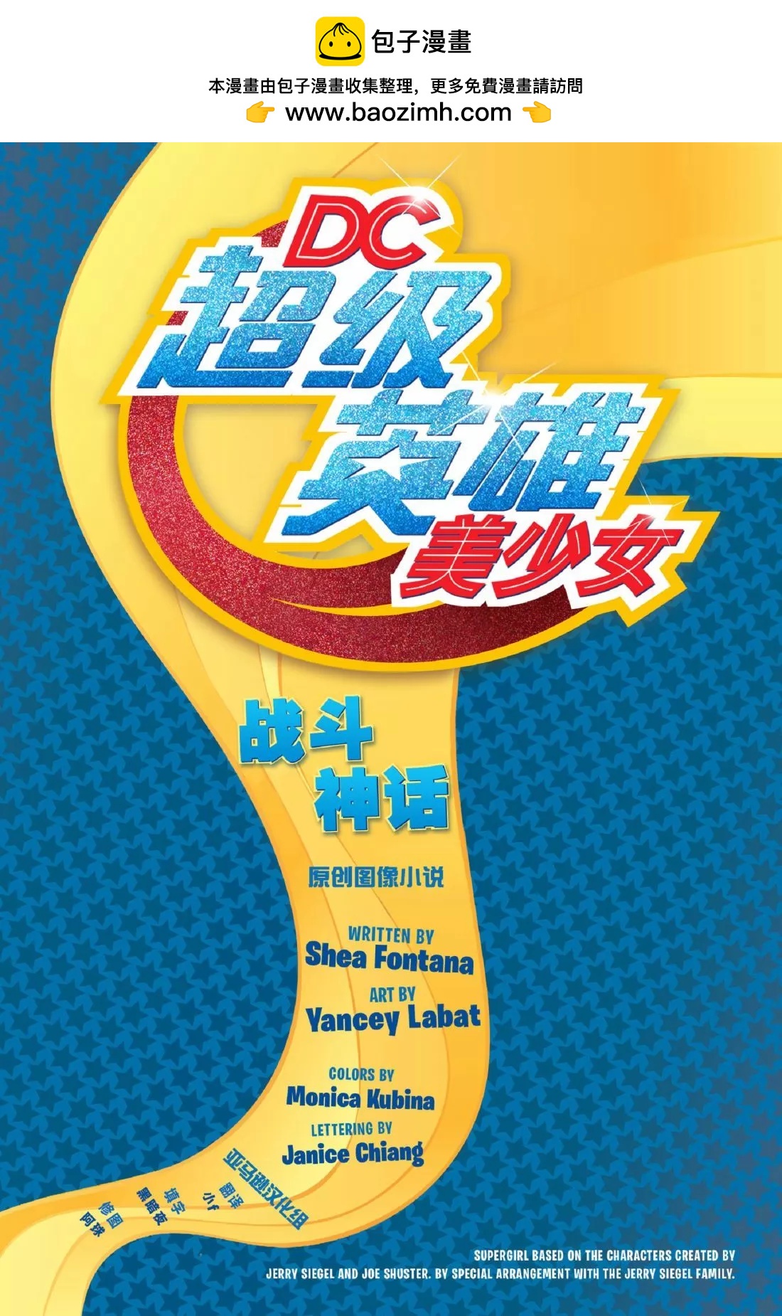 第05卷1