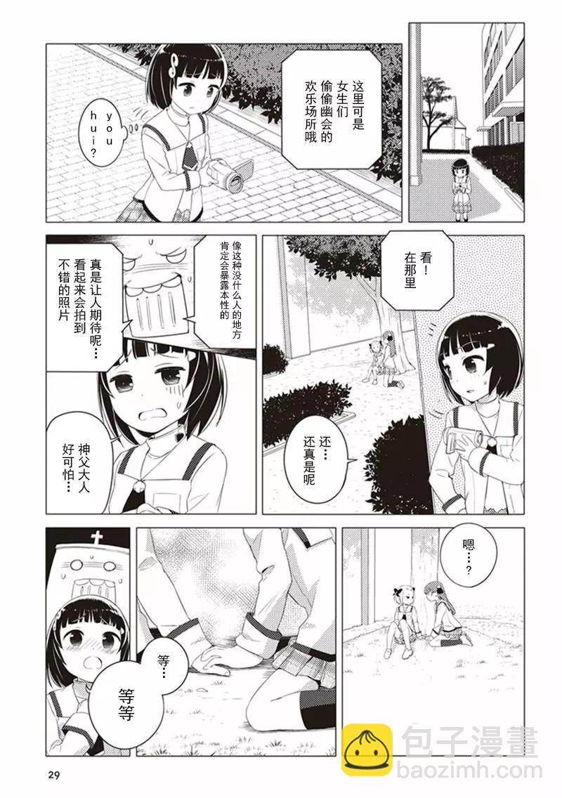 第02回10