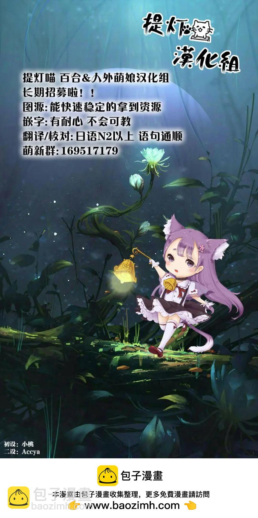 第03回12