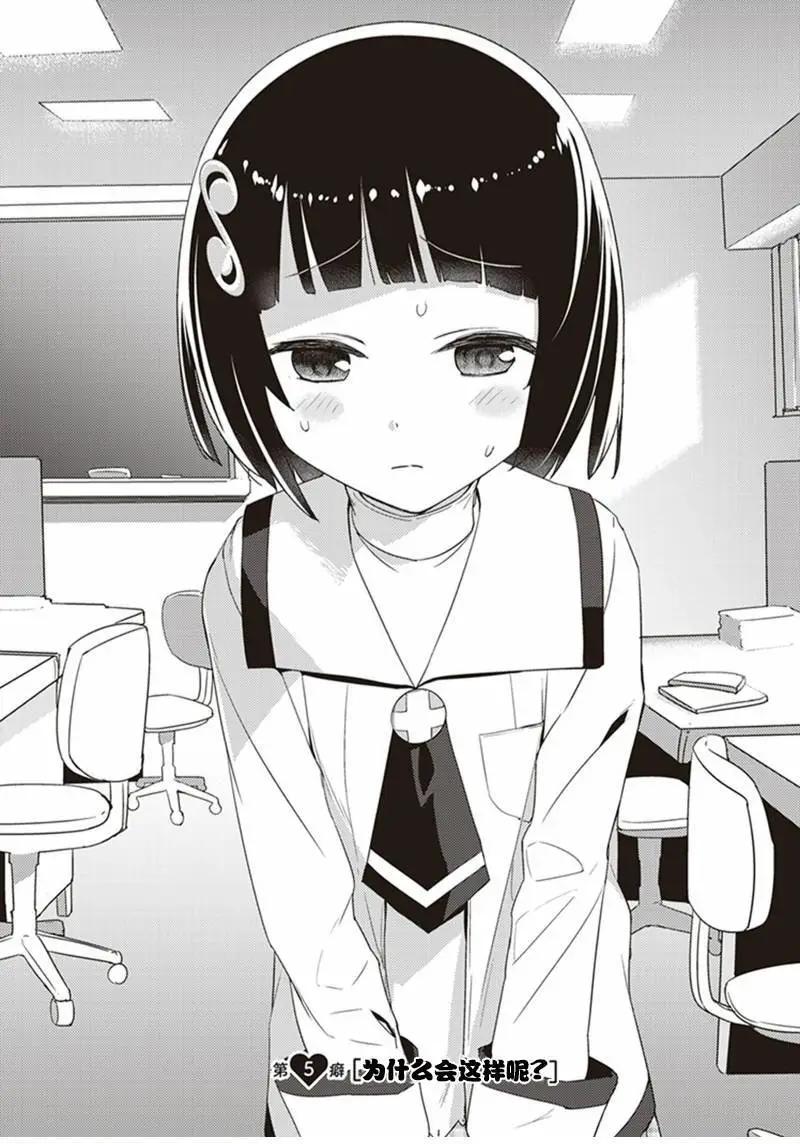 第05回0