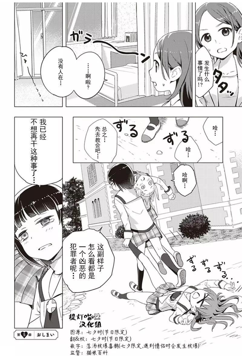 第05回11