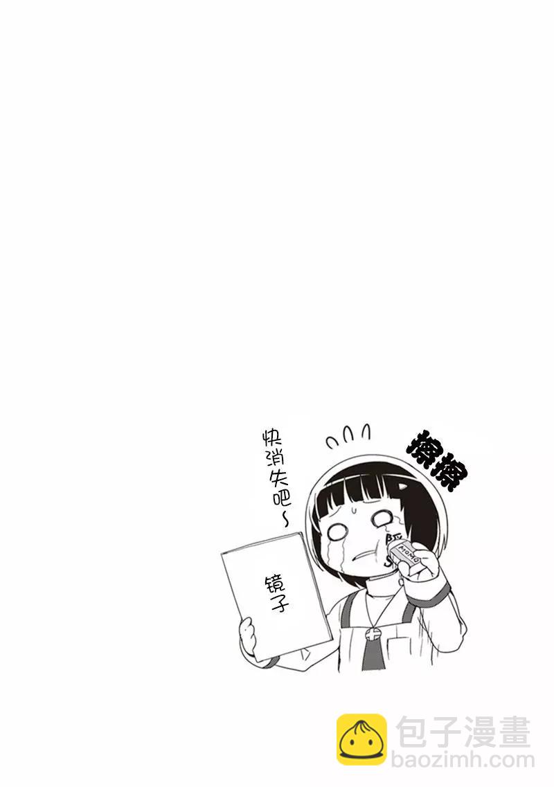 第06回12