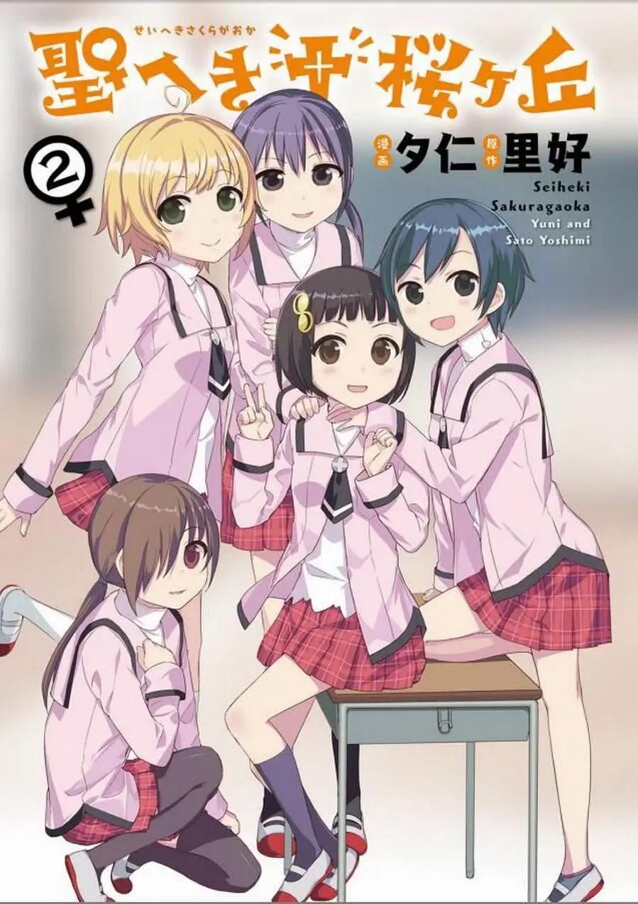 第18回15