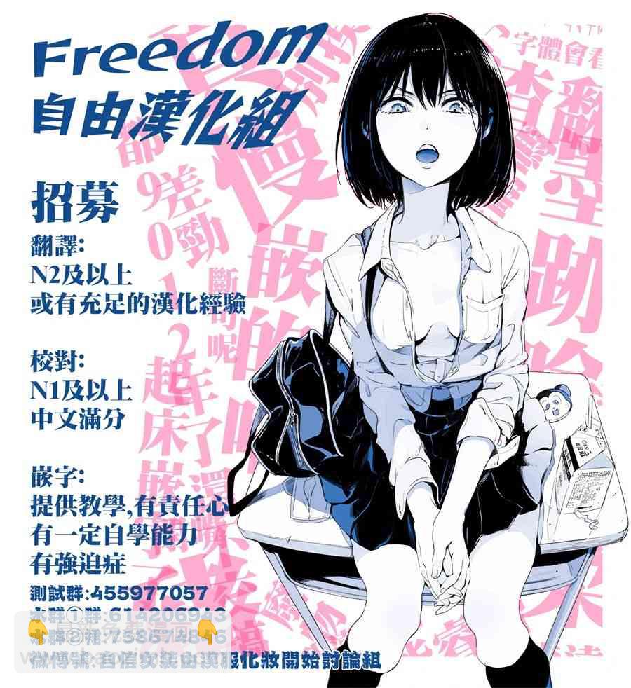 39话9