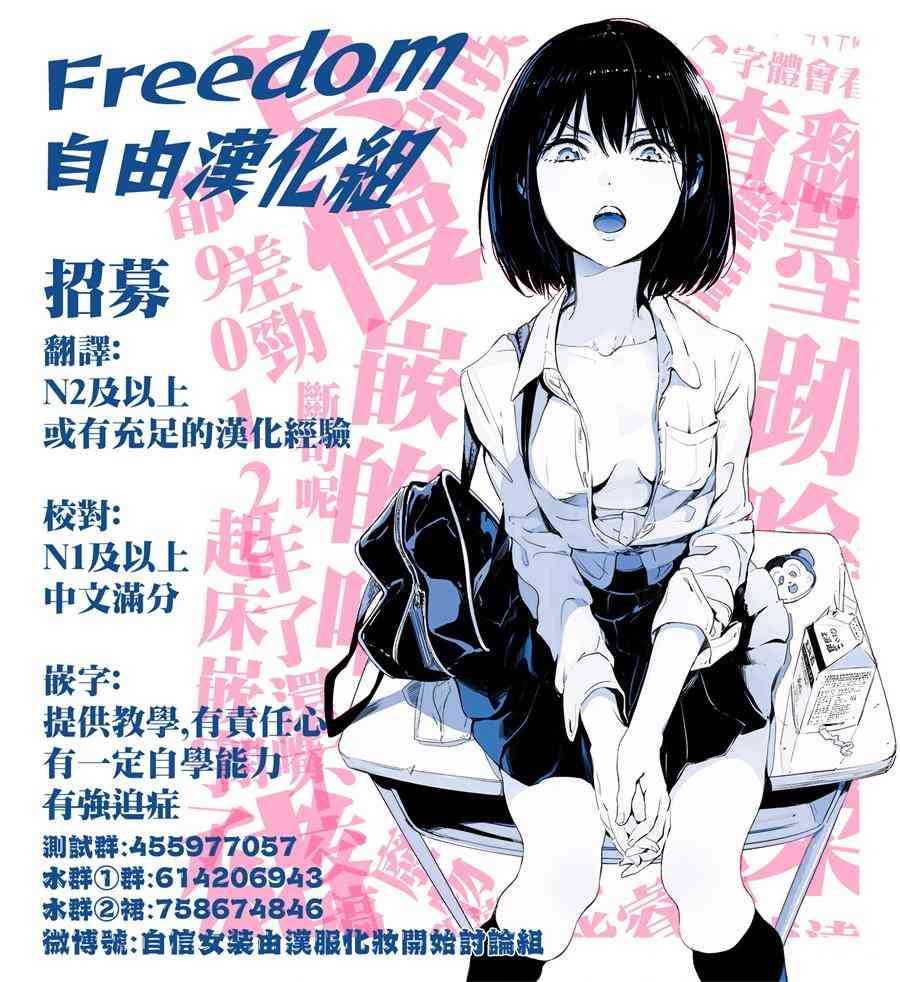 46话18