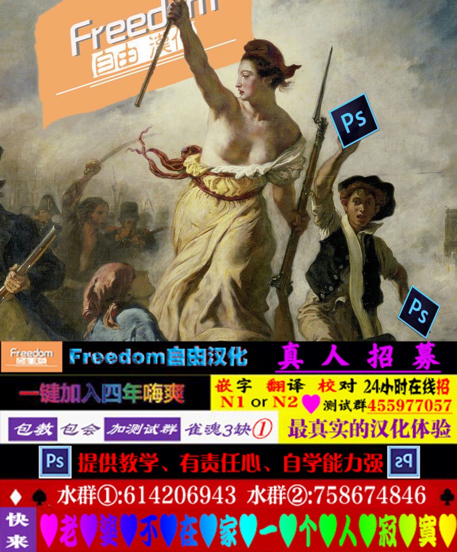 第67话9