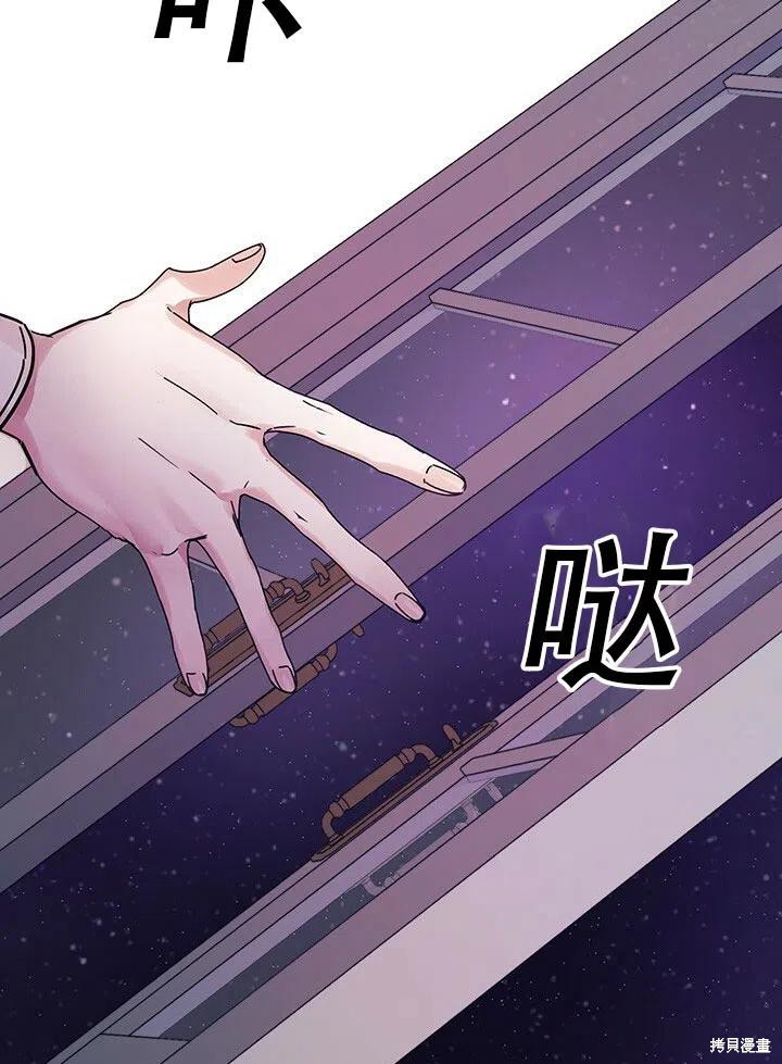 第1话13
