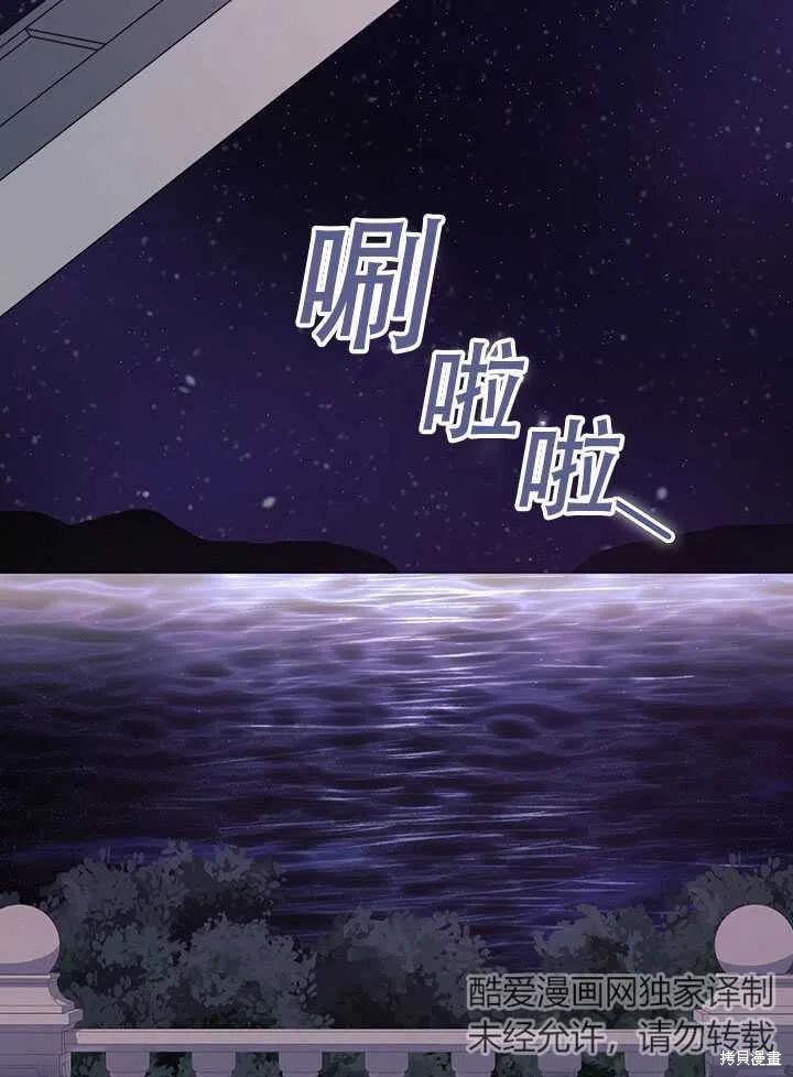第1话14
