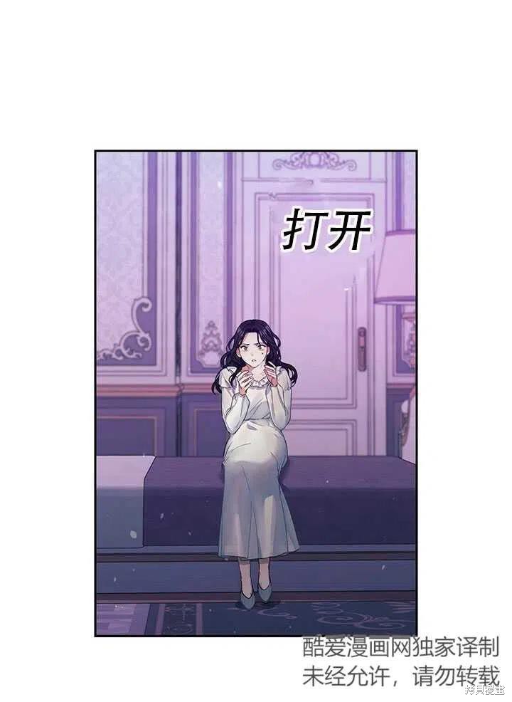 第1话26