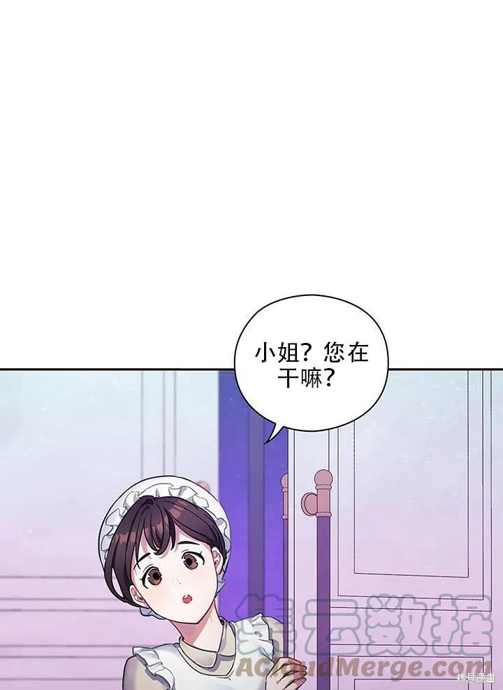 第1话27