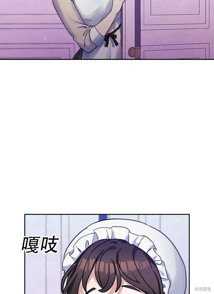 第1话28