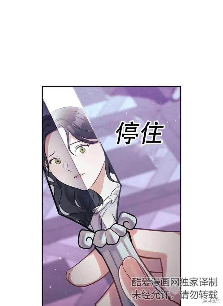 第1话35