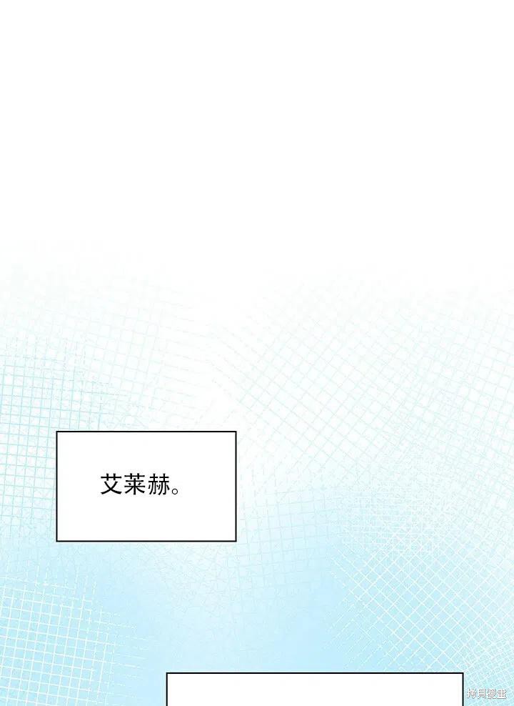 第1话40