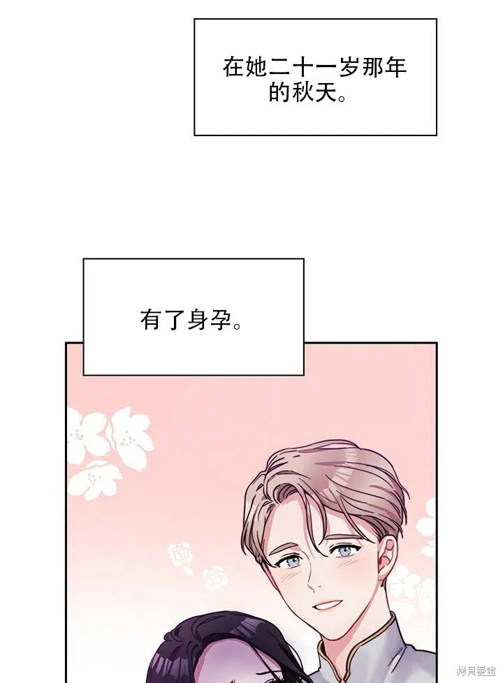 第1话60