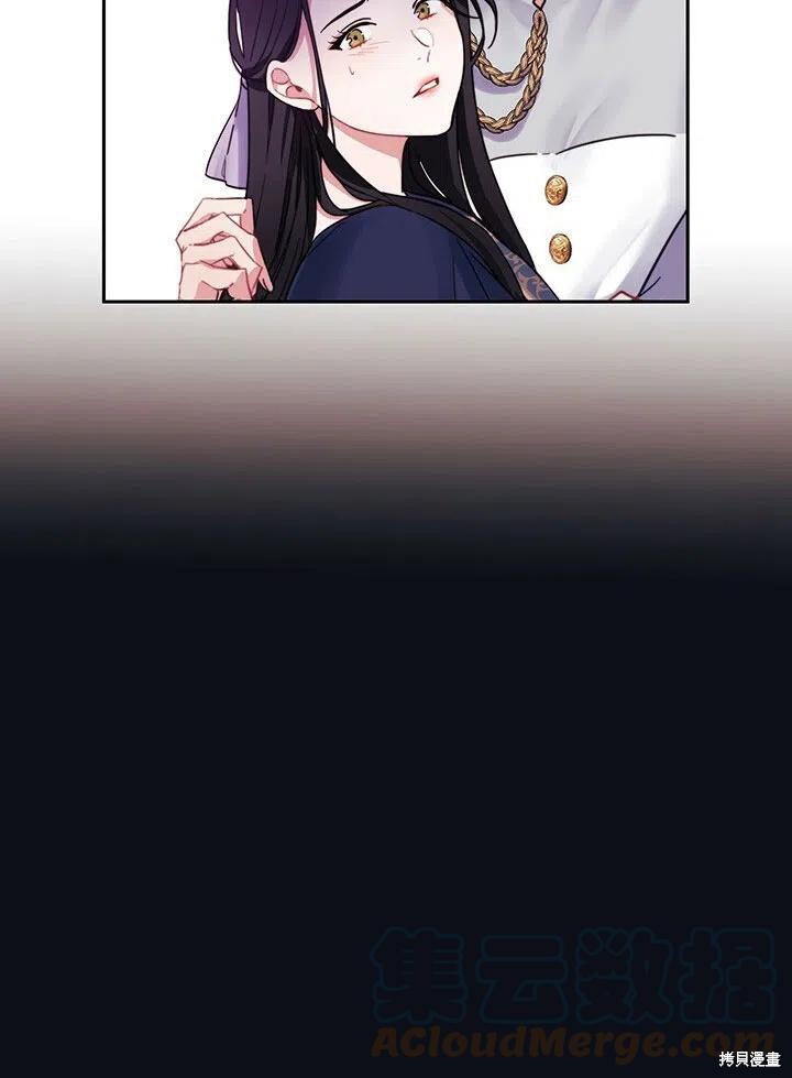 第1话61