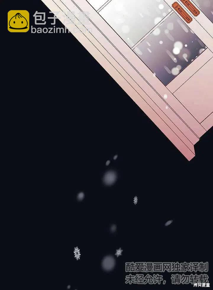第1话63