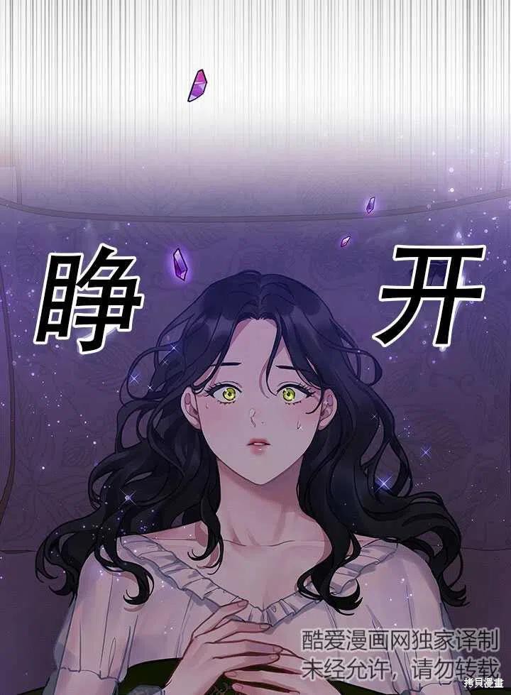 第1话7