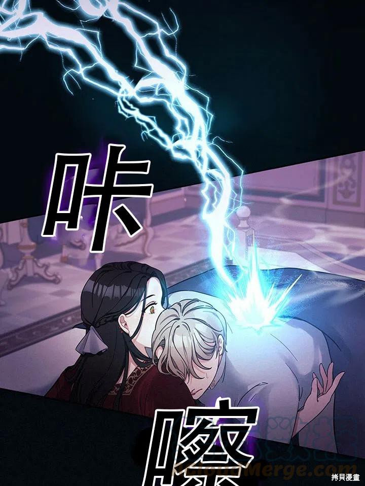 第1话70