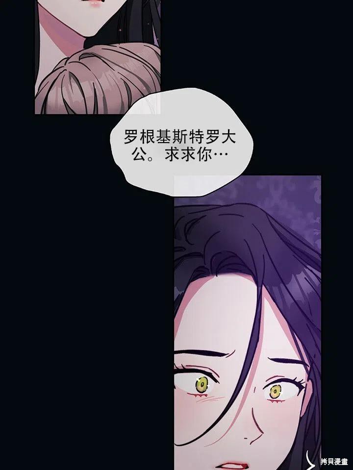 第1话78