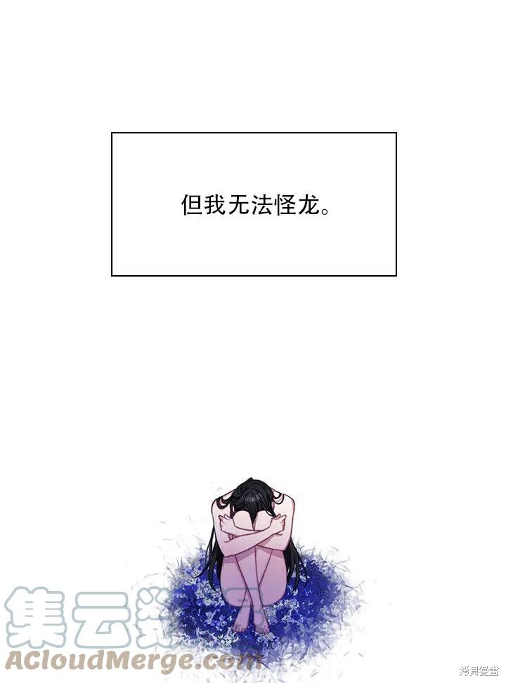 第2话0