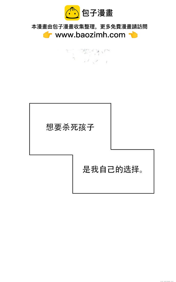 第2话1