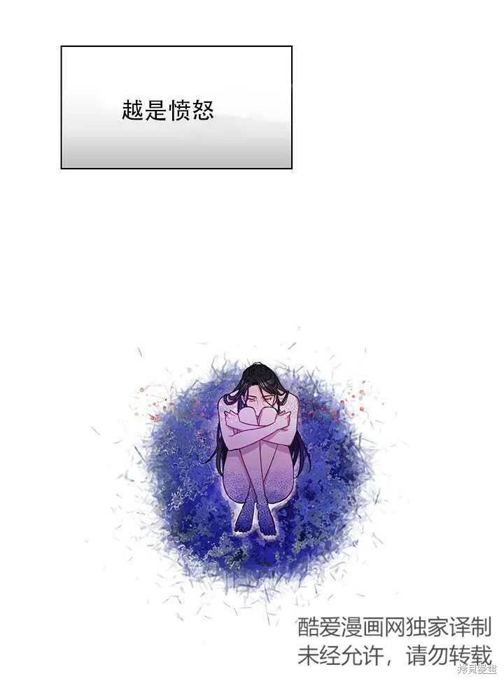 第2话2