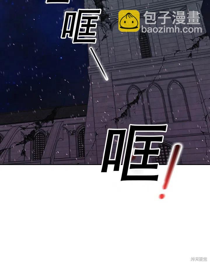 第2话37