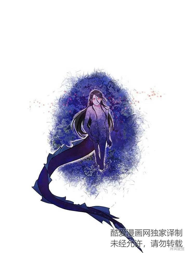 第2话4