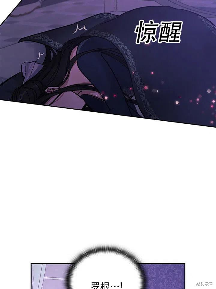 第2话41