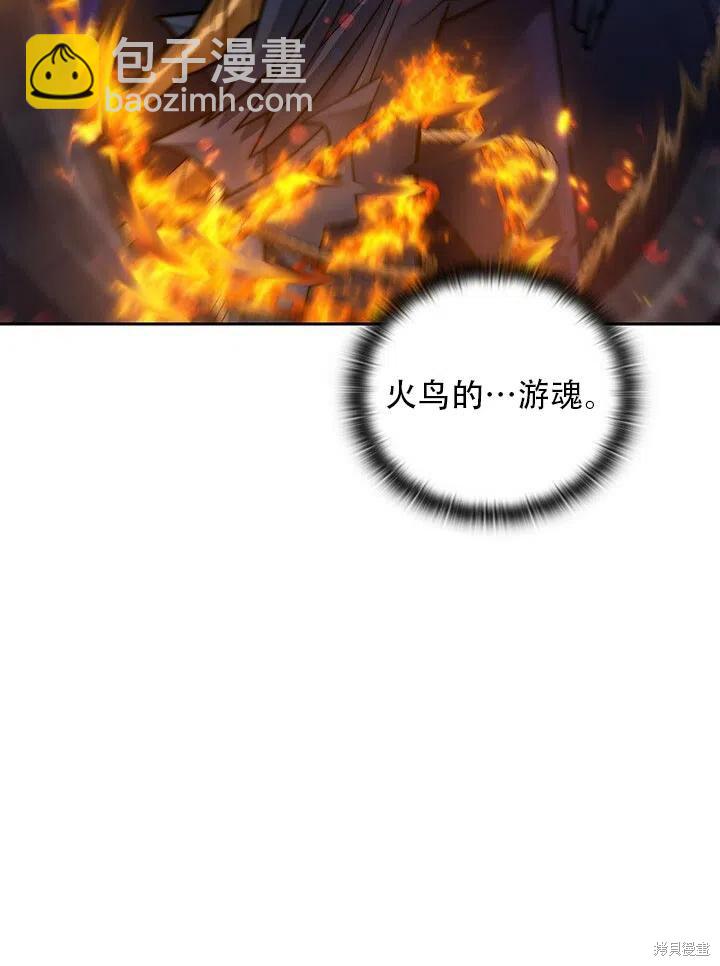 第2话47