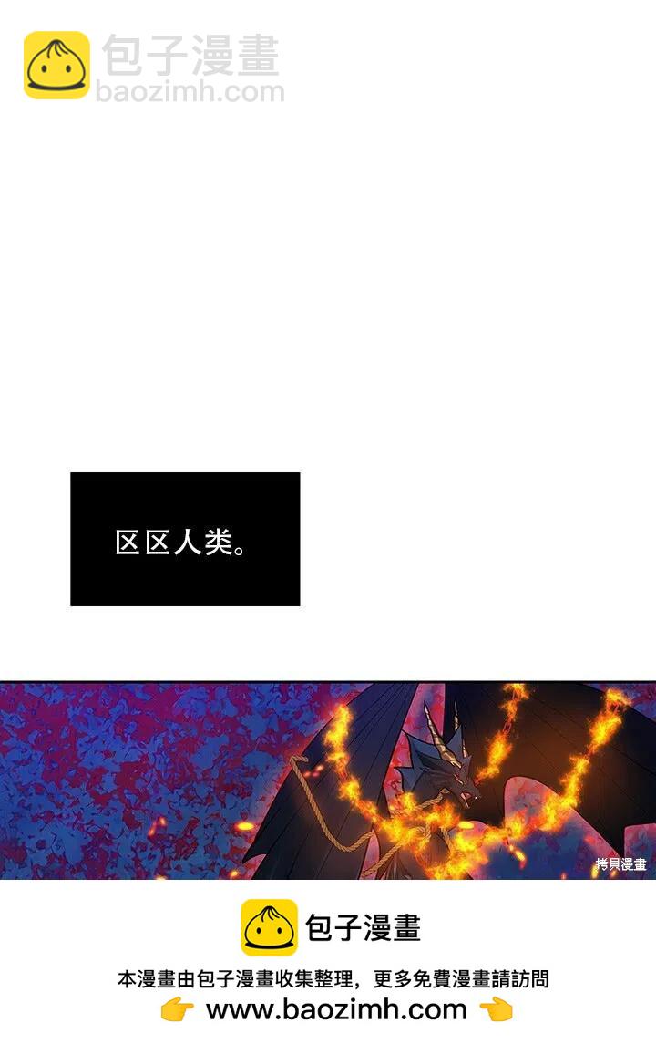 第2话49