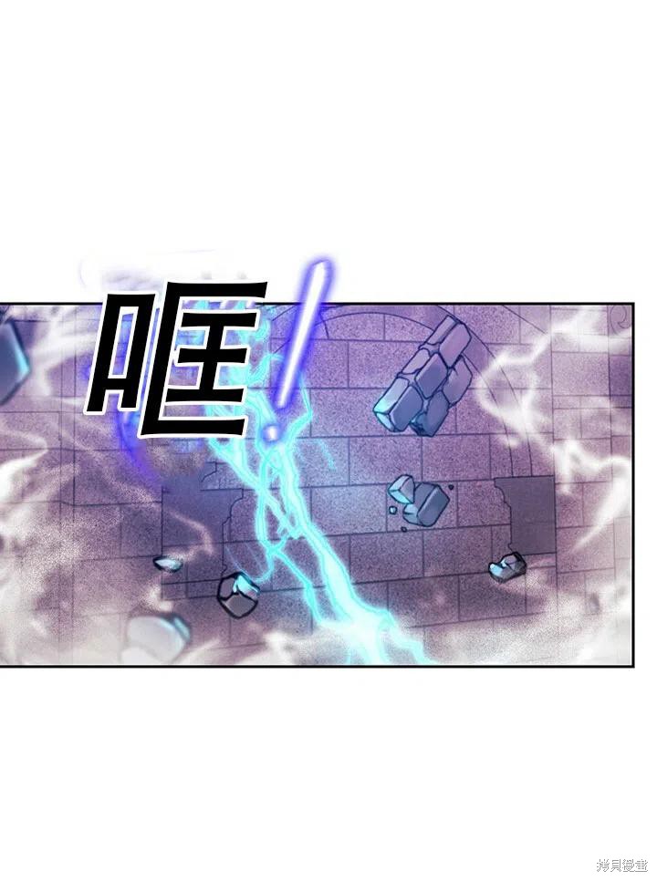 第2话59