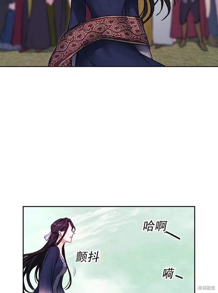 第2话78