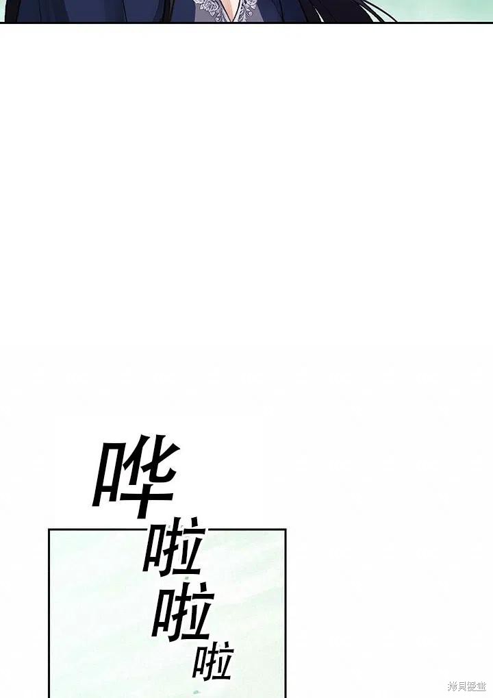 第2话83