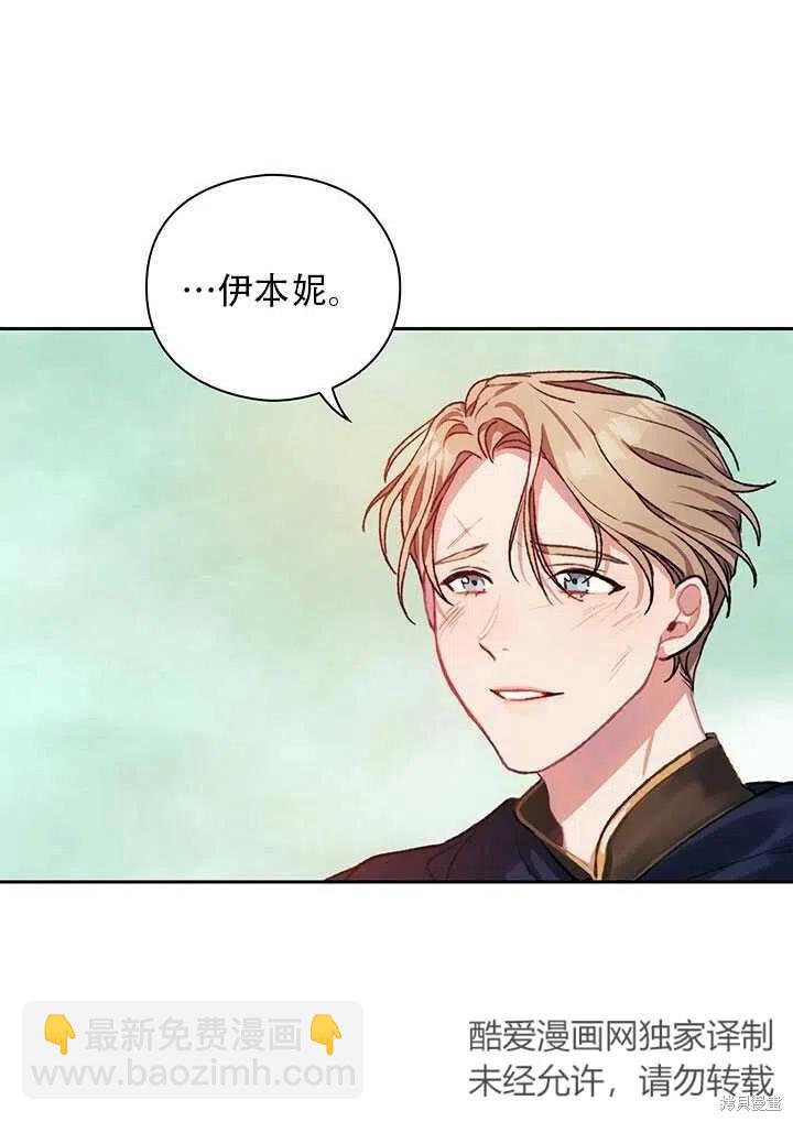 第2话86