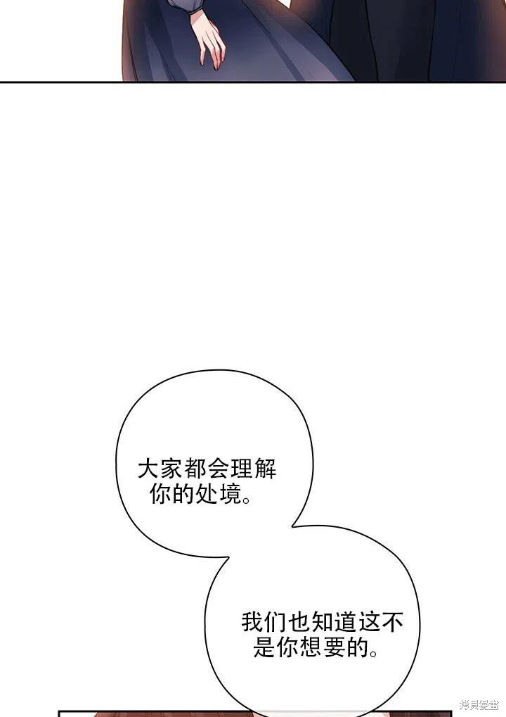 第2话93