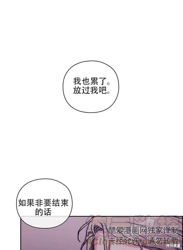 第3话0