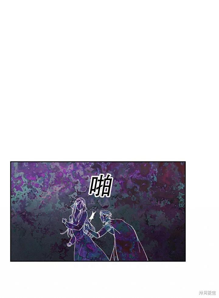 第3话17