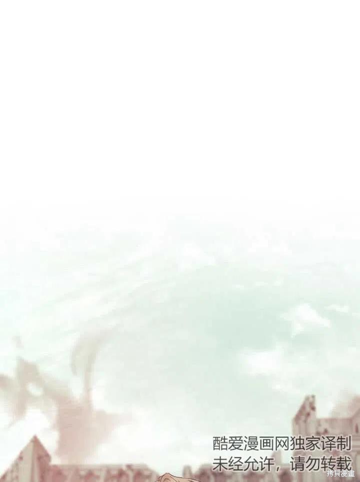 第3话19