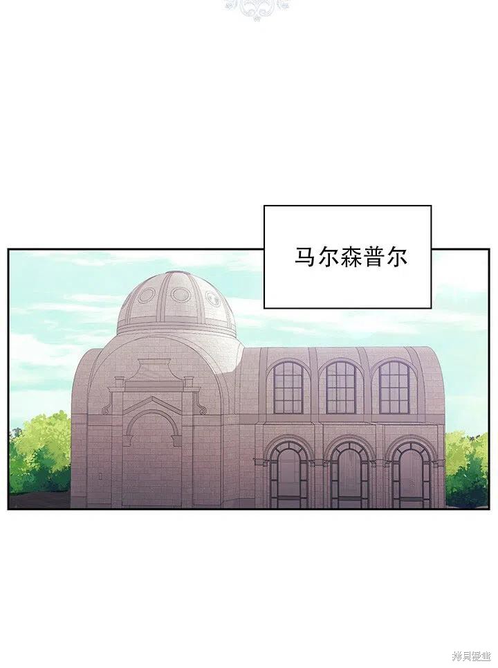 第3话22