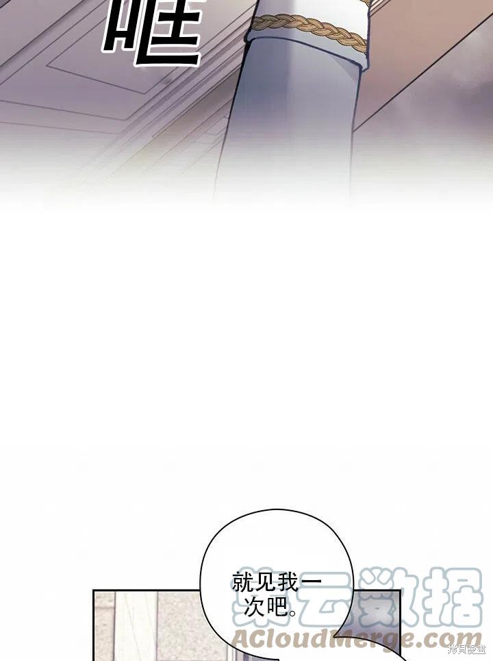 第3话36